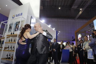 烏拉圭優(yōu)質(zhì)食品與高端禮儀服務(wù)亮相進(jìn)博會(huì)