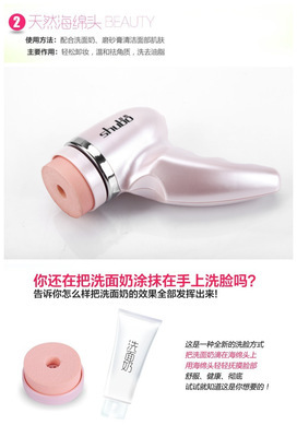 潔面儀廠(chǎng)家批發(fā)直銷(xiāo) 美容儀器促銷(xiāo)禮品的明智選擇