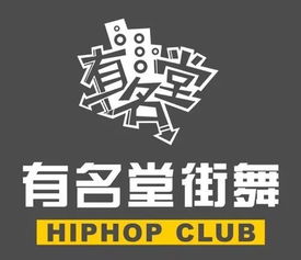 樂清時代丨6.1首家高端教育培訓綜合體正式開業，88元搶購精品課程——字若教育等你來體驗