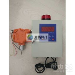 工廠車間可燃?xì)怏w報(bào)警器 工業(yè)安全的重要防線