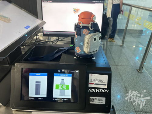 杭州地鐵安檢新升級(jí) 被查扣物品前三名盤點(diǎn)與智能探測(cè)器亮相