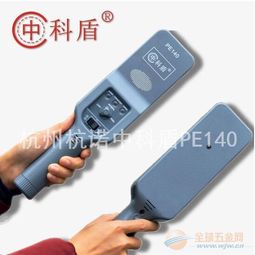 校園安全新防線 手機(jī)探測(cè)儀與安檢門技術(shù)升級(jí)助力智慧校園