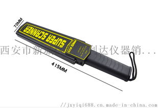 “哪余有賣安檢金屬探測(cè)器13772489292 ” 引發(fā)的注意事項(xiàng)，及安檢測(cè)器安全小貼士！