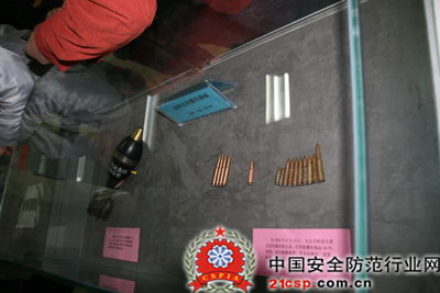 靈犬TS601便攜式炸藥探測(cè)儀 用科技力量守衛(wèi)地鐵安全